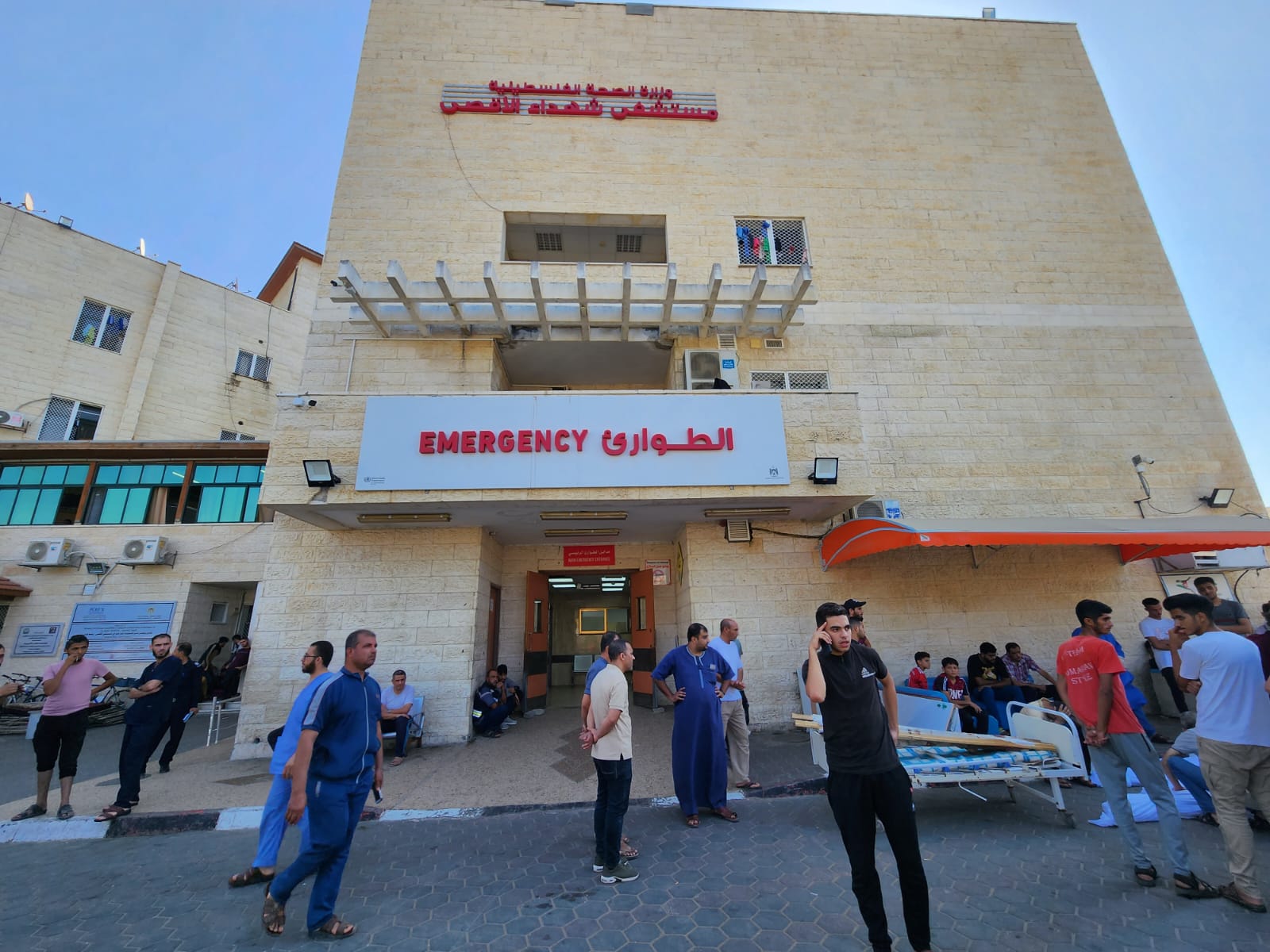 2023-10-25-Shuhadaa Al Aqsa Hospital 4.jpeg